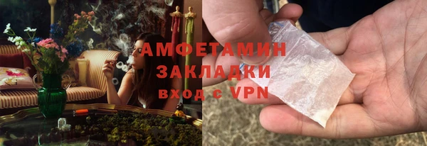 гашик Нягань