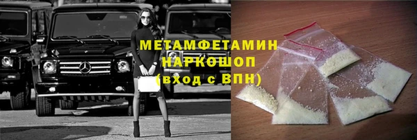 гидропоника Нязепетровск