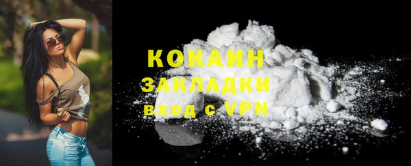 MDMA Елабуга