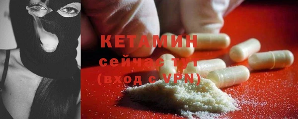 MDMA Елабуга