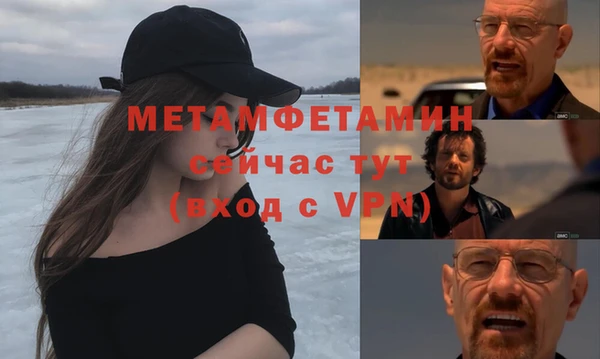 гидропоника Нязепетровск