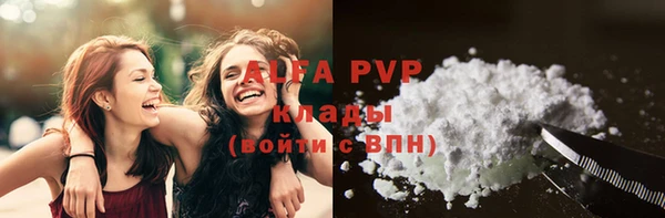 марки nbome Няндома