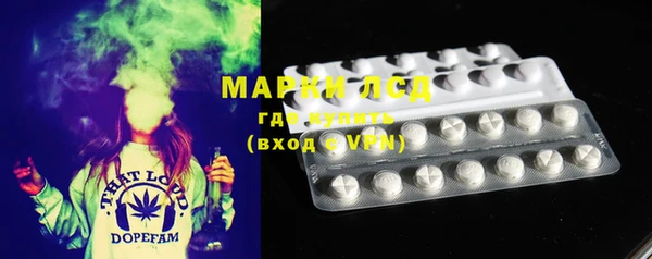 марки nbome Няндома
