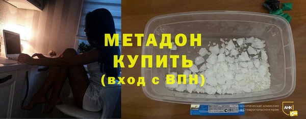 jwh Новокубанск
