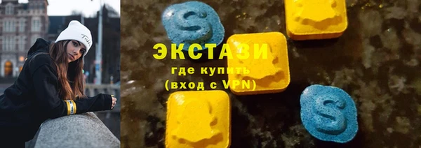 гашик Нягань