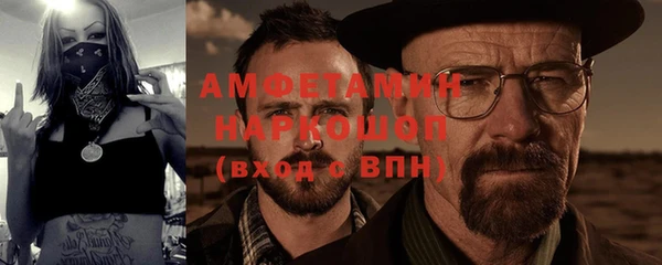 гашик Нягань