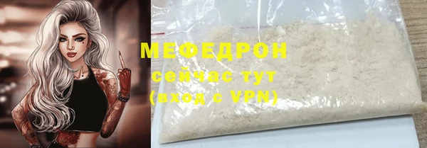 марки nbome Няндома