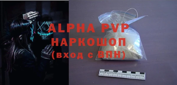 марки nbome Няндома