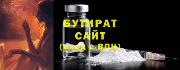 гидропоника Нязепетровск