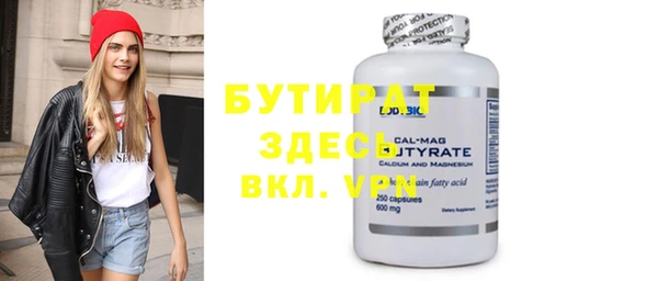 марки nbome Няндома