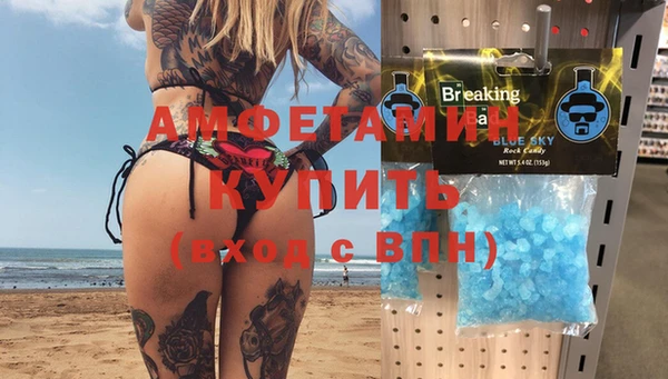 гидропоника Нязепетровск