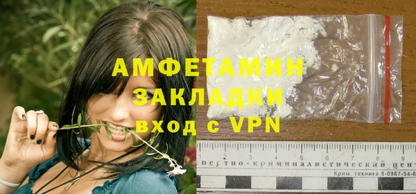 гидропоника Нязепетровск