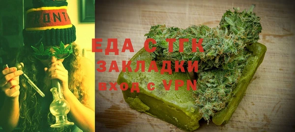 MDMA Елабуга