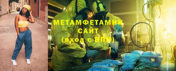 гашик Нягань