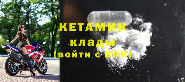 гашик Нягань
