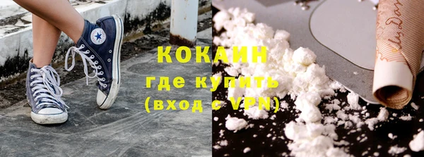 марки nbome Няндома