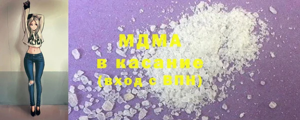 марки nbome Няндома