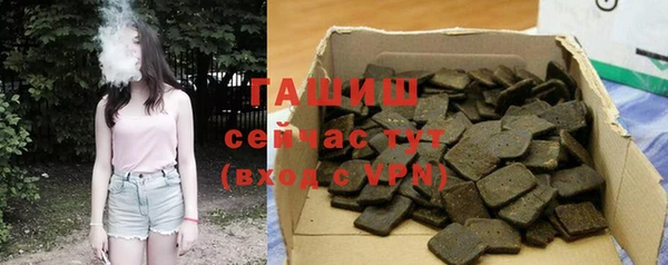 гидропоника Нязепетровск