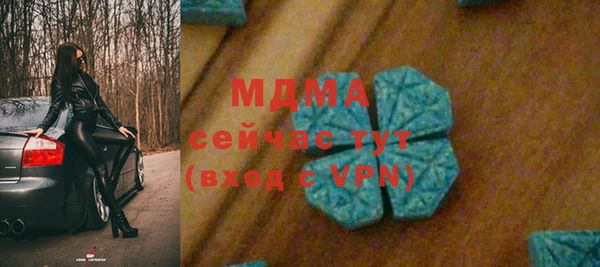 гидропоника Нязепетровск
