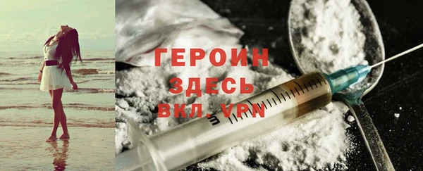 марки nbome Няндома