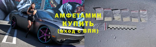 гашик Нягань