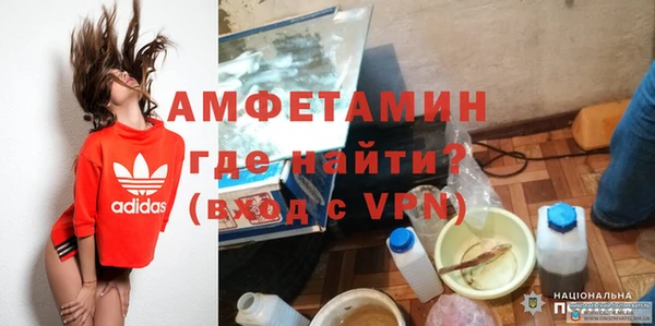 марки nbome Няндома