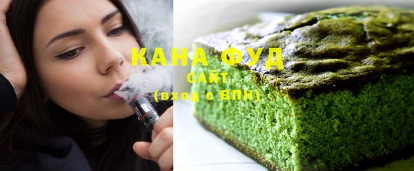 марки nbome Няндома