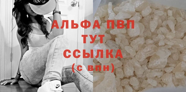 марки nbome Няндома