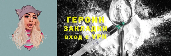 гидропоника Нязепетровск