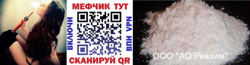 МЯУ-МЯУ VHQ  Опочка 
