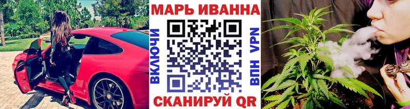 где найти   Опочка  Шишки марихуана LSD WEED 